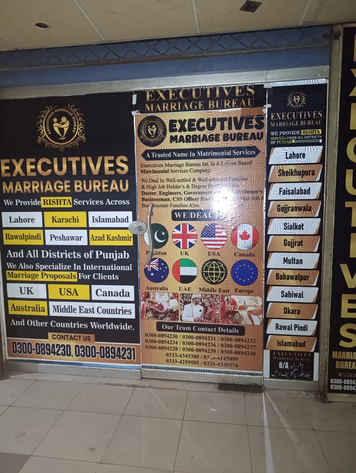 Executives Marriage Bureau International office photo 6