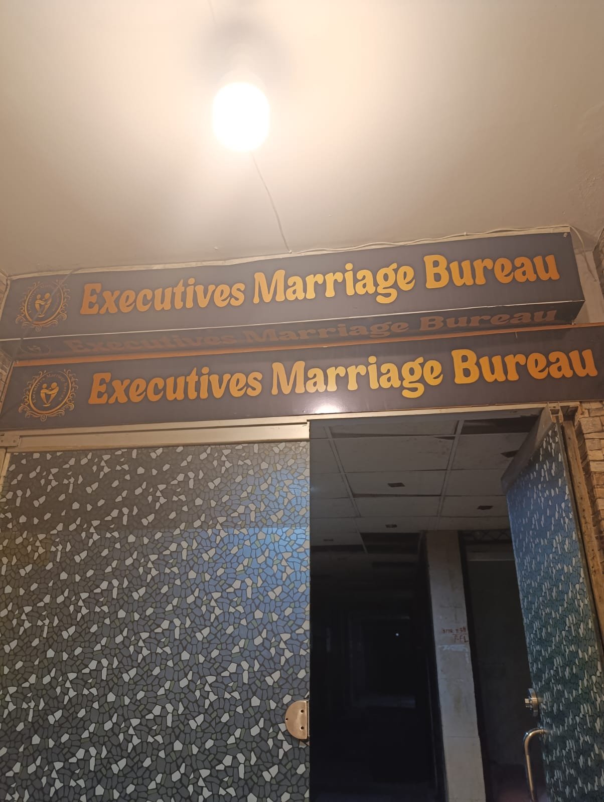 Executives Marriage Bureau International office photo 7